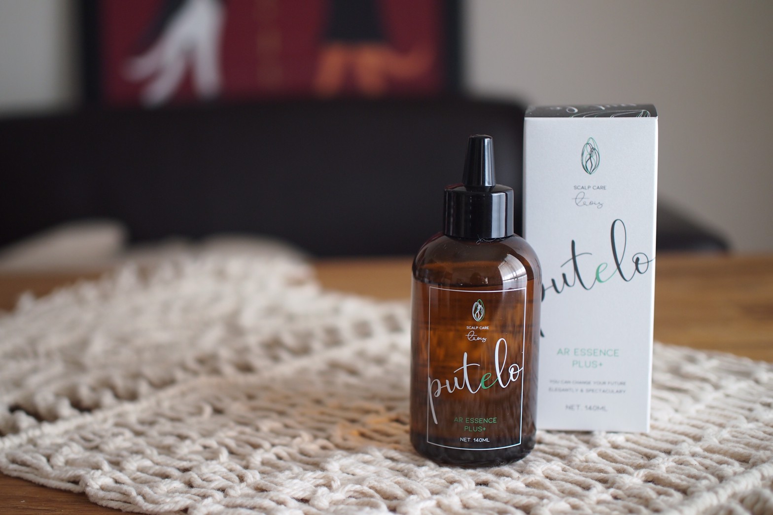 ARエッセンスプラス