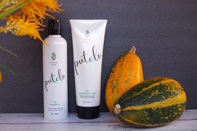 putelo シャンプー トリートメント
